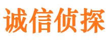 龙口寻人公司